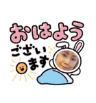 葵かを里スタンプ（個別スタンプ：15）