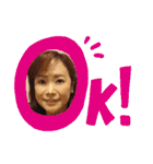 葵かを里スタンプ（個別スタンプ：22）