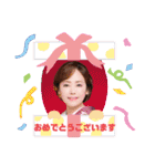 葵かを里スタンプ（個別スタンプ：34）