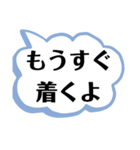 中高生から親へ送る、デカ文字スタンプ！（個別スタンプ：9）