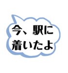 中高生から親へ送る、デカ文字スタンプ！（個別スタンプ：10）