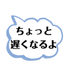 中高生から親へ送る、デカ文字スタンプ！（個別スタンプ：22）