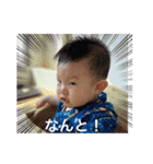 HAPPYぼーい1:（個別スタンプ：4）