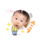 HAPPYぼーい1:（個別スタンプ：9）