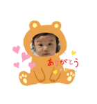 HAPPYぼーい1:（個別スタンプ：11）