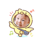 HAPPYぼーい1:（個別スタンプ：16）