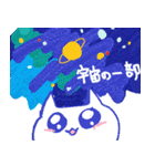 しろねこのあいづち（個別スタンプ：4）