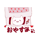 しろねこのあいづち（個別スタンプ：5）