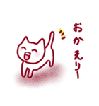 しろねこのあいづち（個別スタンプ：11）