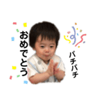 健くんパート③（個別スタンプ：4）