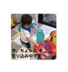 健くんパート③（個別スタンプ：5）