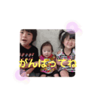 りおはづゆず（個別スタンプ：6）