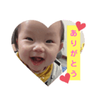 りおはづゆず（個別スタンプ：8）