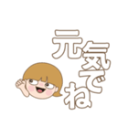 デカ文字で使いやすい。No.3（個別スタンプ：7）