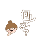 デカ文字で使いやすい。No.3（個別スタンプ：9）