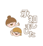 デカ文字で使いやすい。No.3（個別スタンプ：10）