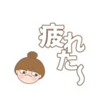 デカ文字で使いやすい。No.3（個別スタンプ：13）