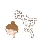 デカ文字で使いやすい。No.3（個別スタンプ：16）