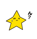 ゆる星☆ホッシーの日常会話（個別スタンプ：19）