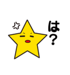 ゆる星☆ホッシーの日常会話（個別スタンプ：21）