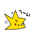 ゆる星☆ホッシーの日常会話（個別スタンプ：28）