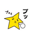 ゆる星☆ホッシーの日常会話（個別スタンプ：30）