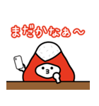 赤推しのにぎまろ（個別スタンプ：33）