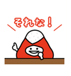 赤推しのにぎまろ（個別スタンプ：38）