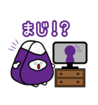 紫推しのにぎまろ（個別スタンプ：19）