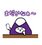 紫推しのにぎまろ（個別スタンプ：33）