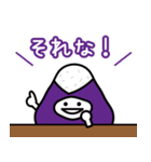 紫推しのにぎまろ（個別スタンプ：38）