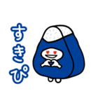 青推しのにぎまろ（個別スタンプ：9）