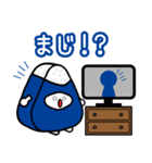 青推しのにぎまろ（個別スタンプ：19）