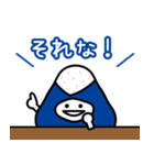 青推しのにぎまろ（個別スタンプ：38）