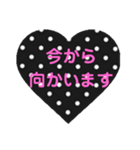 ドット柄の敬語スタンプ（個別スタンプ：9）