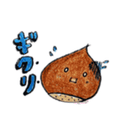 くり さん（個別スタンプ：3）