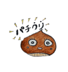 くり さん（個別スタンプ：5）
