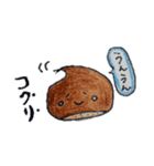 くり さん（個別スタンプ：10）