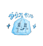 くり さん（個別スタンプ：11）