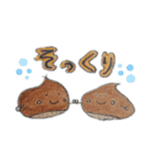 くり さん（個別スタンプ：13）