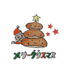 くり さん（個別スタンプ：17）