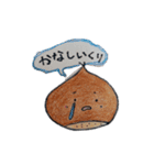 くり さん（個別スタンプ：19）