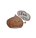 くり さん（個別スタンプ：27）