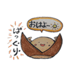 くり さん（個別スタンプ：29）