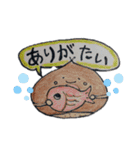 くり さん（個別スタンプ：31）
