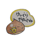 くり さん（個別スタンプ：32）