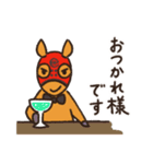 ムーティエスタンプ vol.1（個別スタンプ：2）