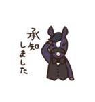 ムーティエスタンプ vol.1（個別スタンプ：4）