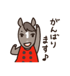 ムーティエスタンプ vol.1（個別スタンプ：7）