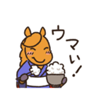 ムーティエスタンプ vol.1（個別スタンプ：8）